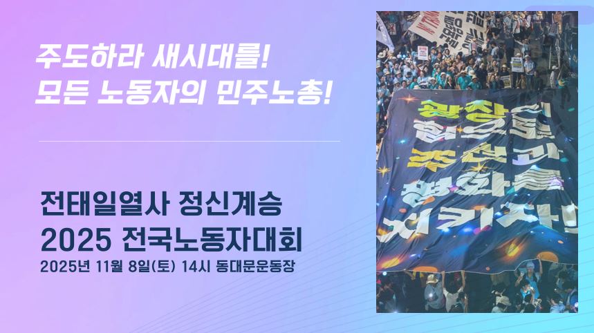 교안 표지.JPG