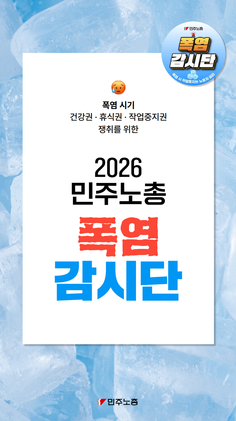 스크린샷 2026-06-23 141723.png