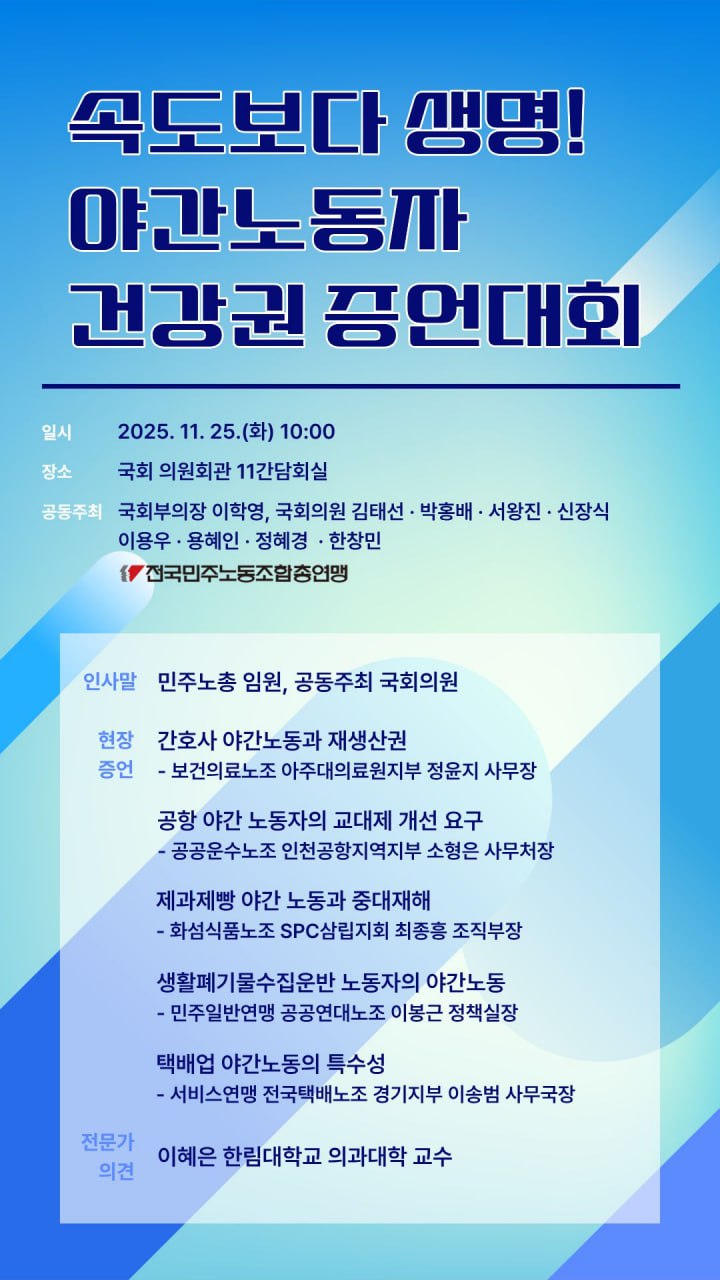 photo_2025-11-25 10.14.45.jpeg