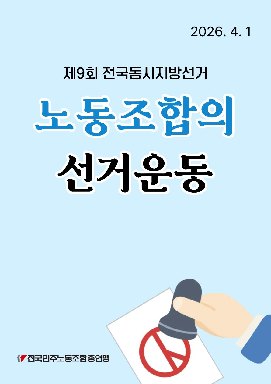 제목을 입력해주세요..jpg