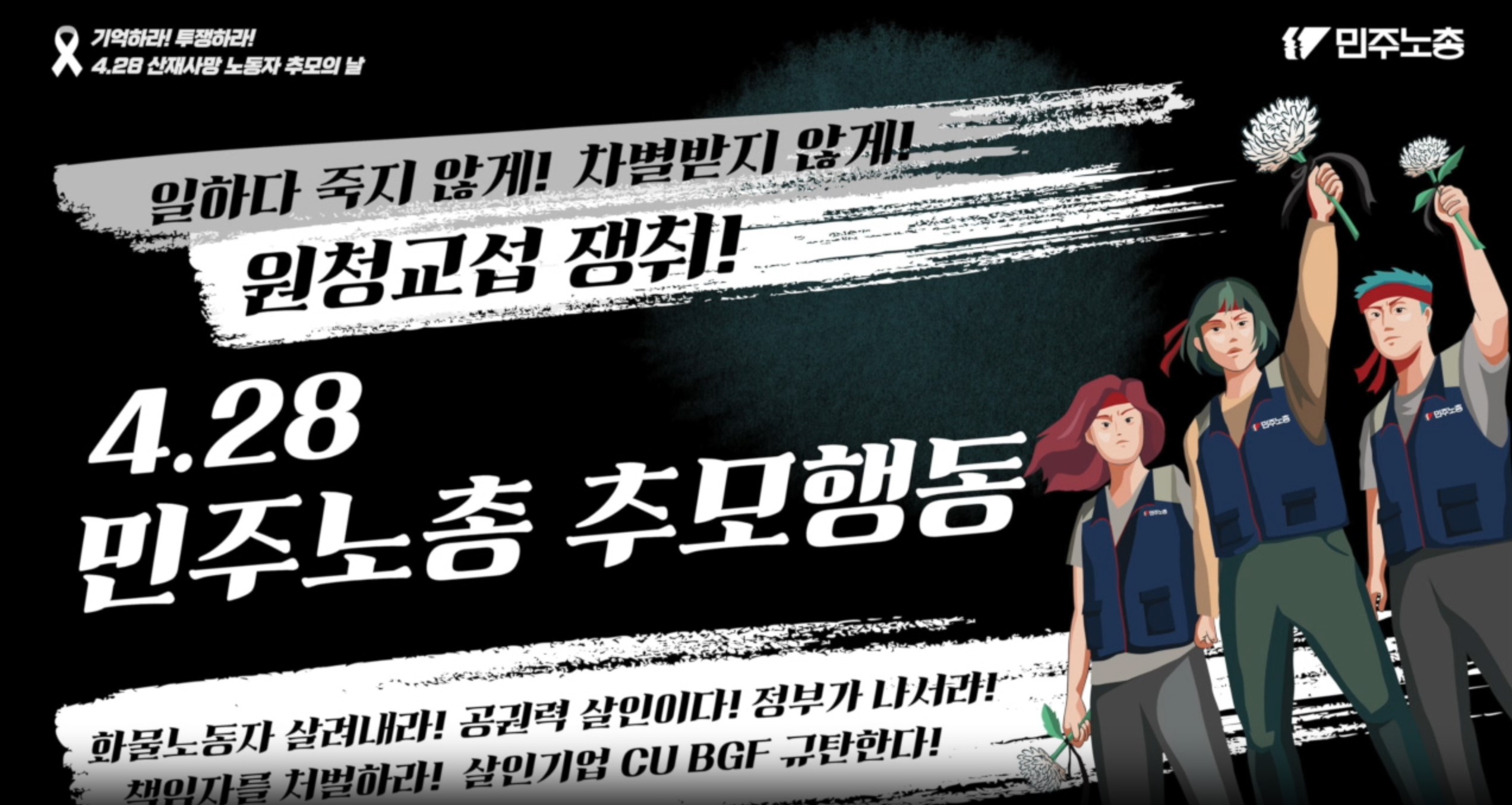썸네일.jpg