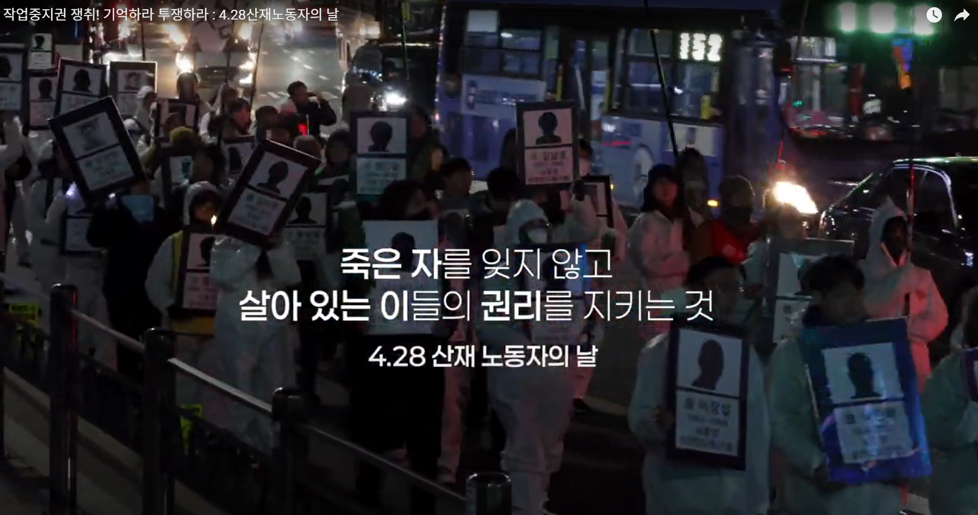 영상표지.png