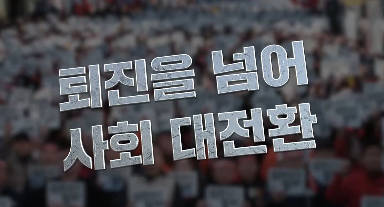 사회.png