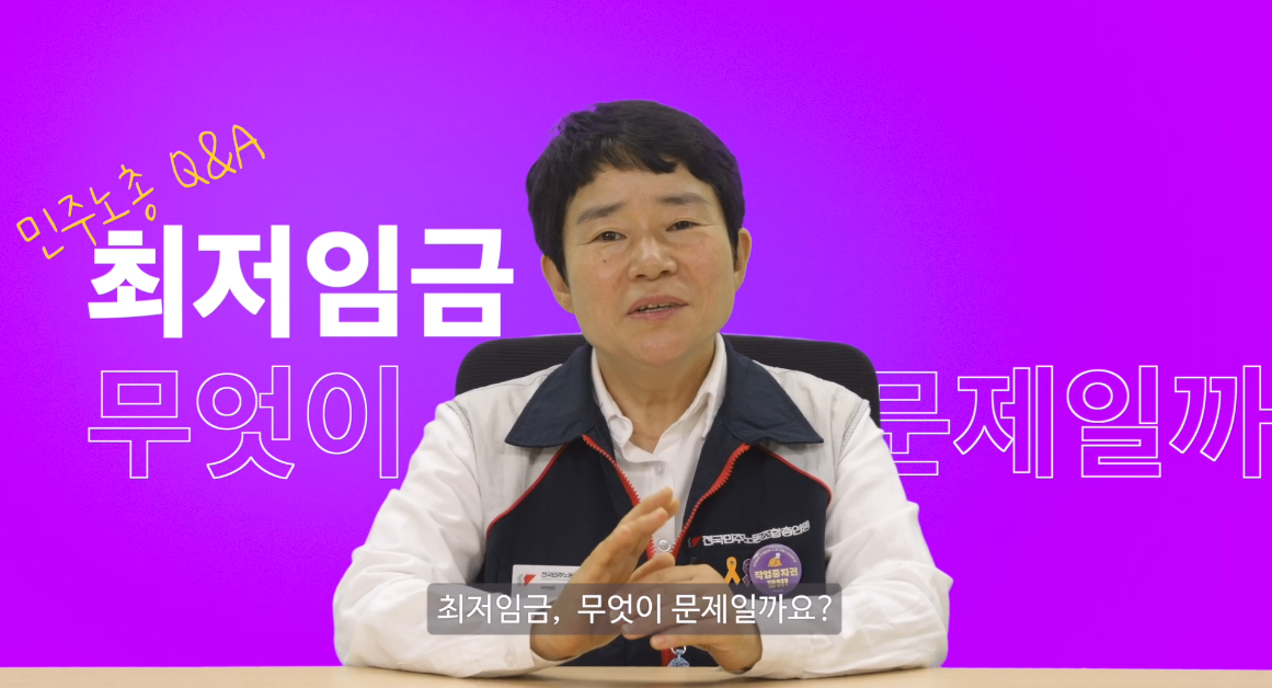 썸네일.png