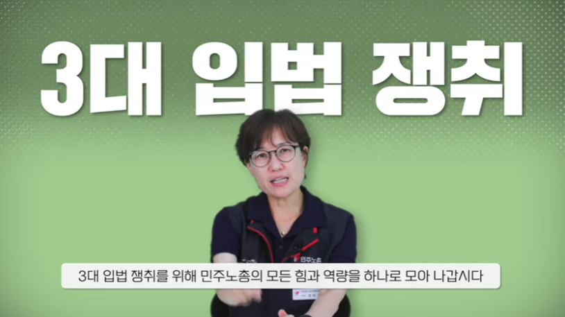 3대.png