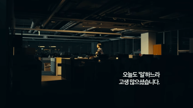 우산.png