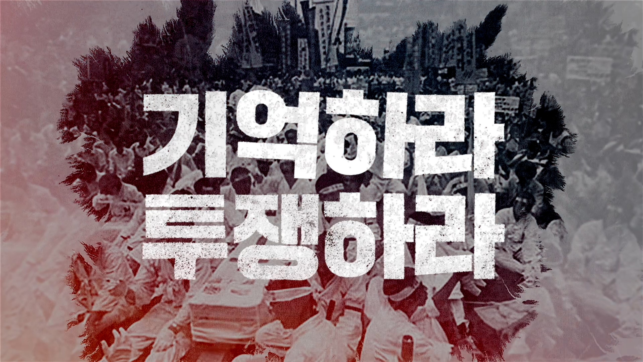 썸네일2.jpg