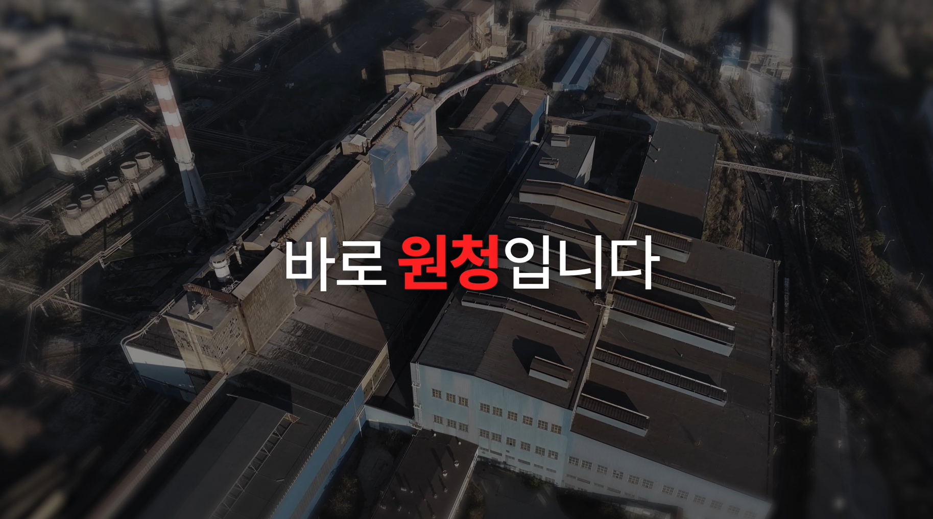 유튜브_썸네일.png