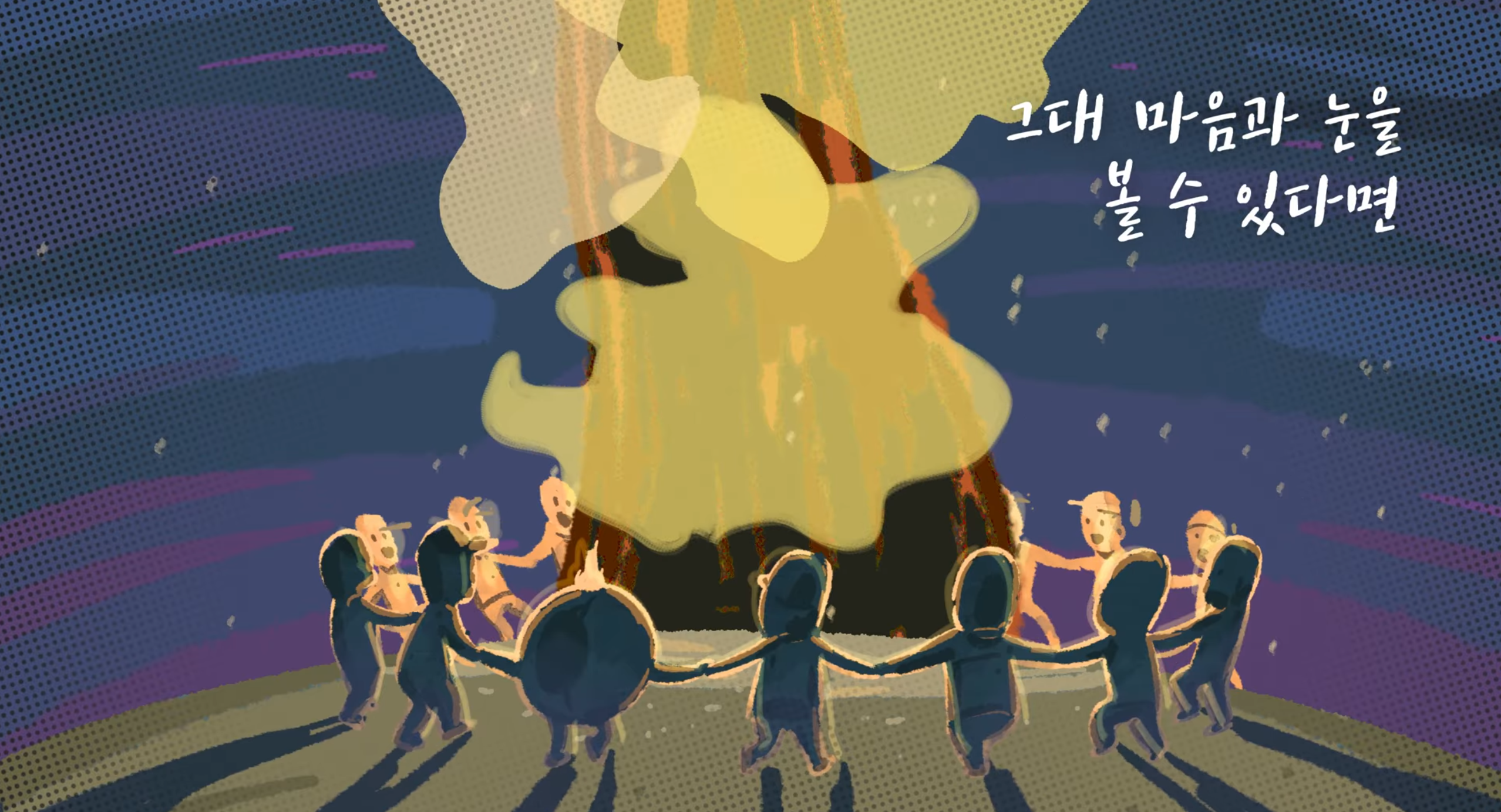 화면 캡처 2025-10-27 154911.png