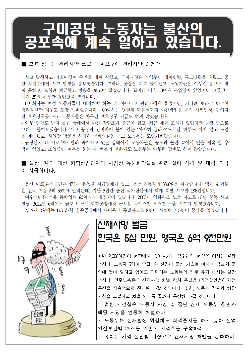 image001.png