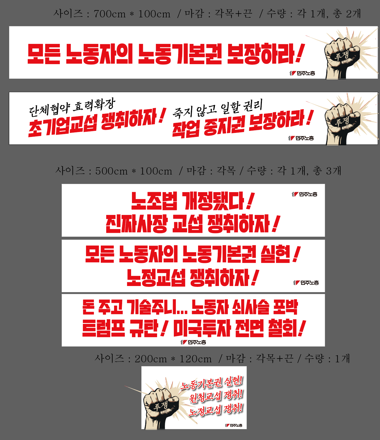 스크린샷 2025-09-11 113944.png