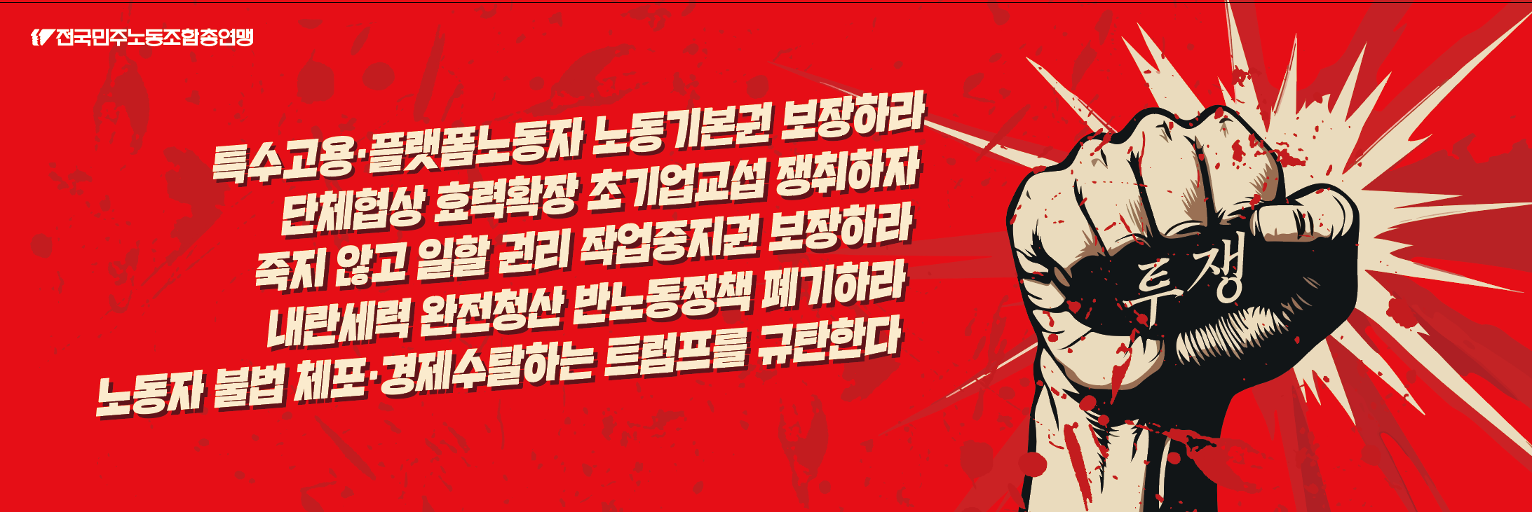 스크린샷 2025-09-08 144558.png