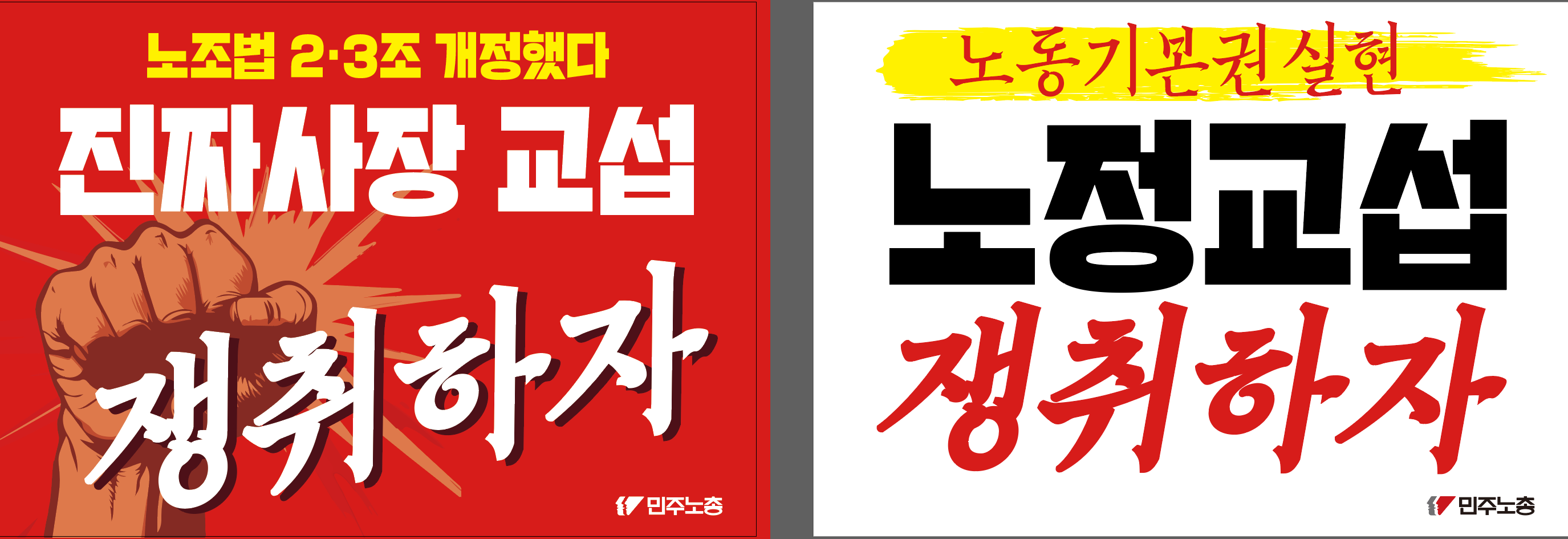 스크린샷 2025-09-08 132846.png