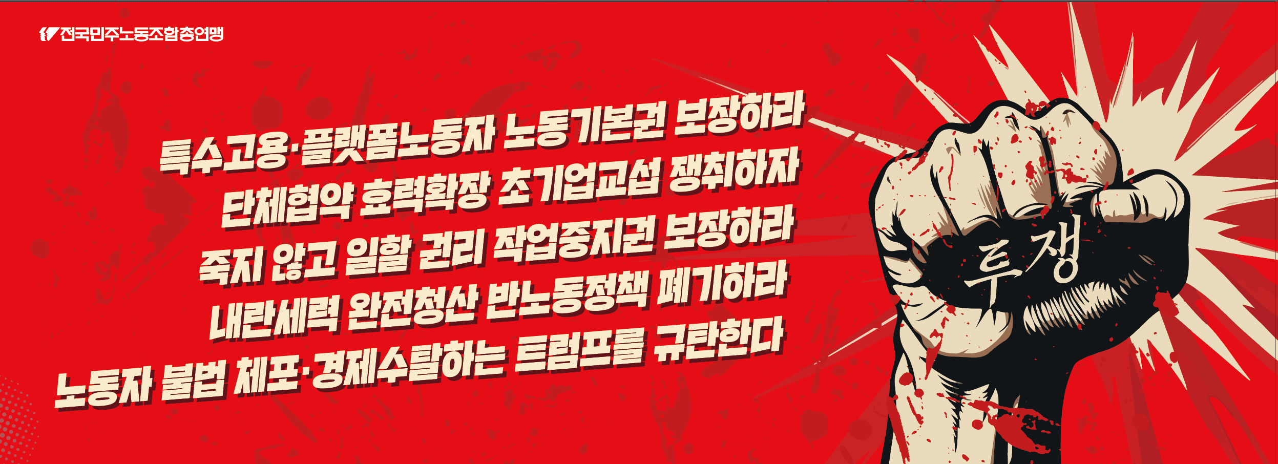스크린샷 2025-09-11 113748.png