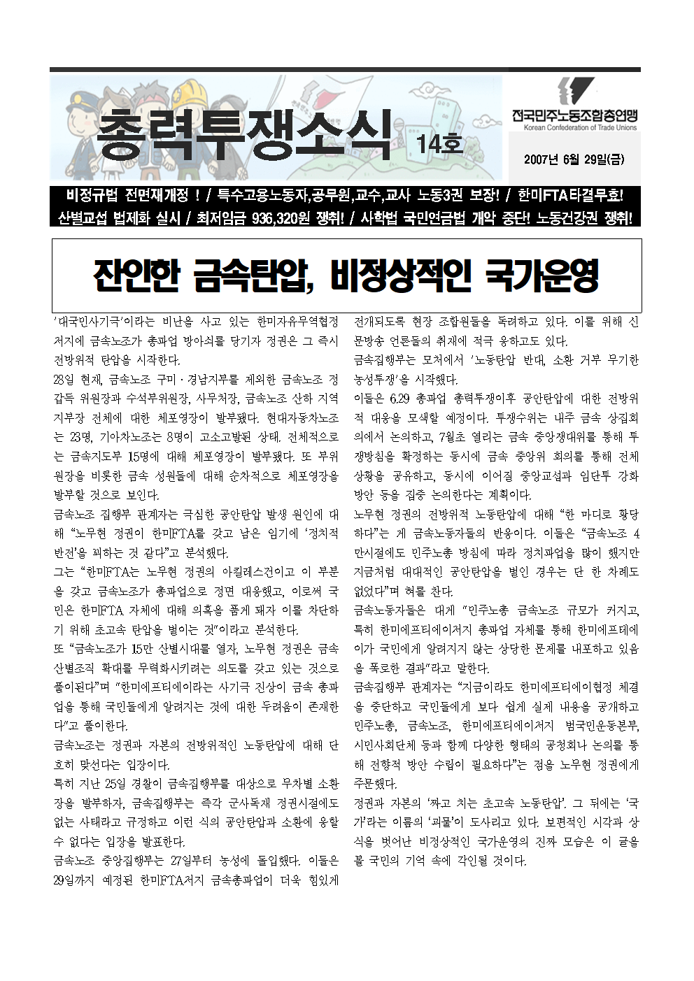 image001.png