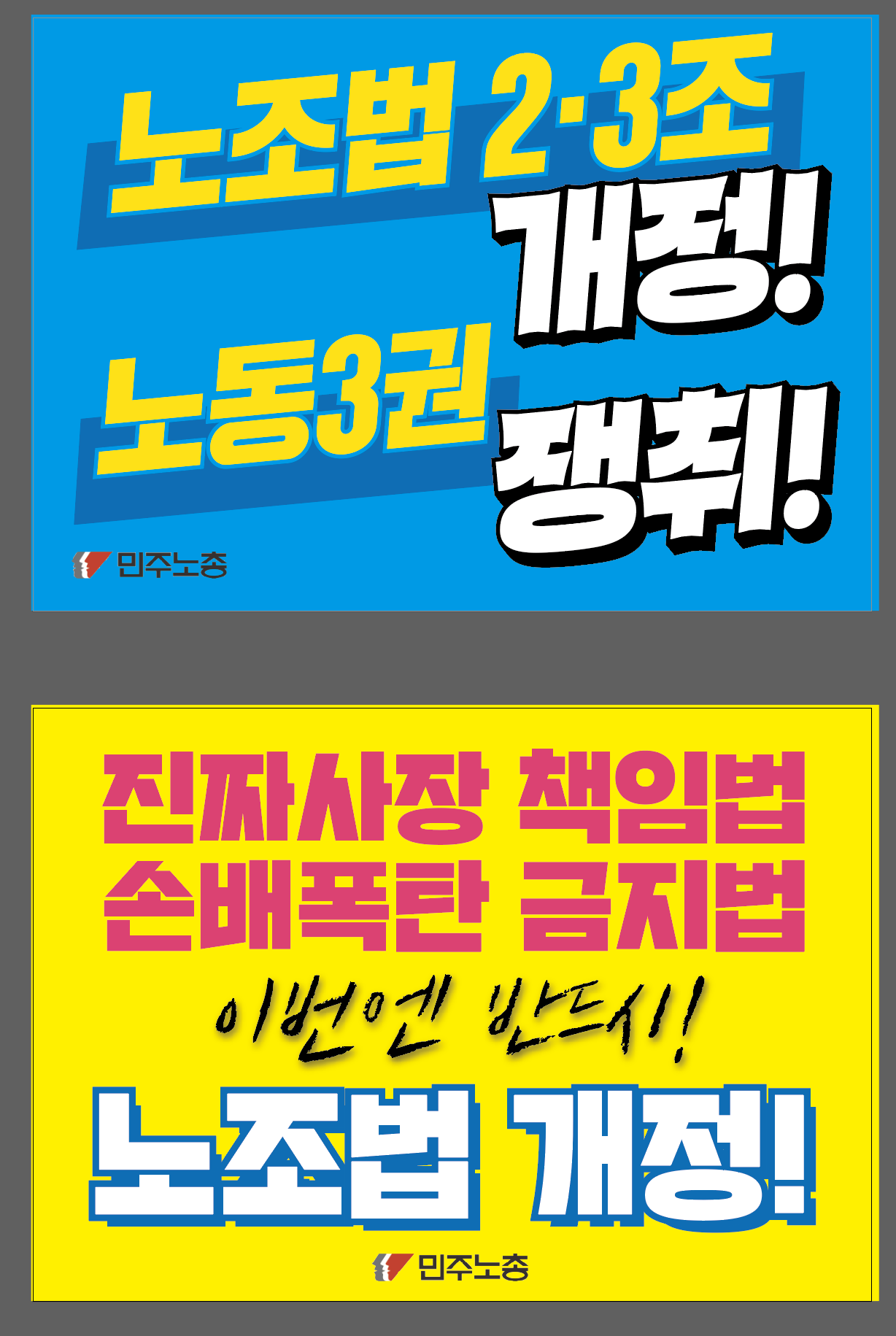 스크린샷 2024-07-09 100907.png