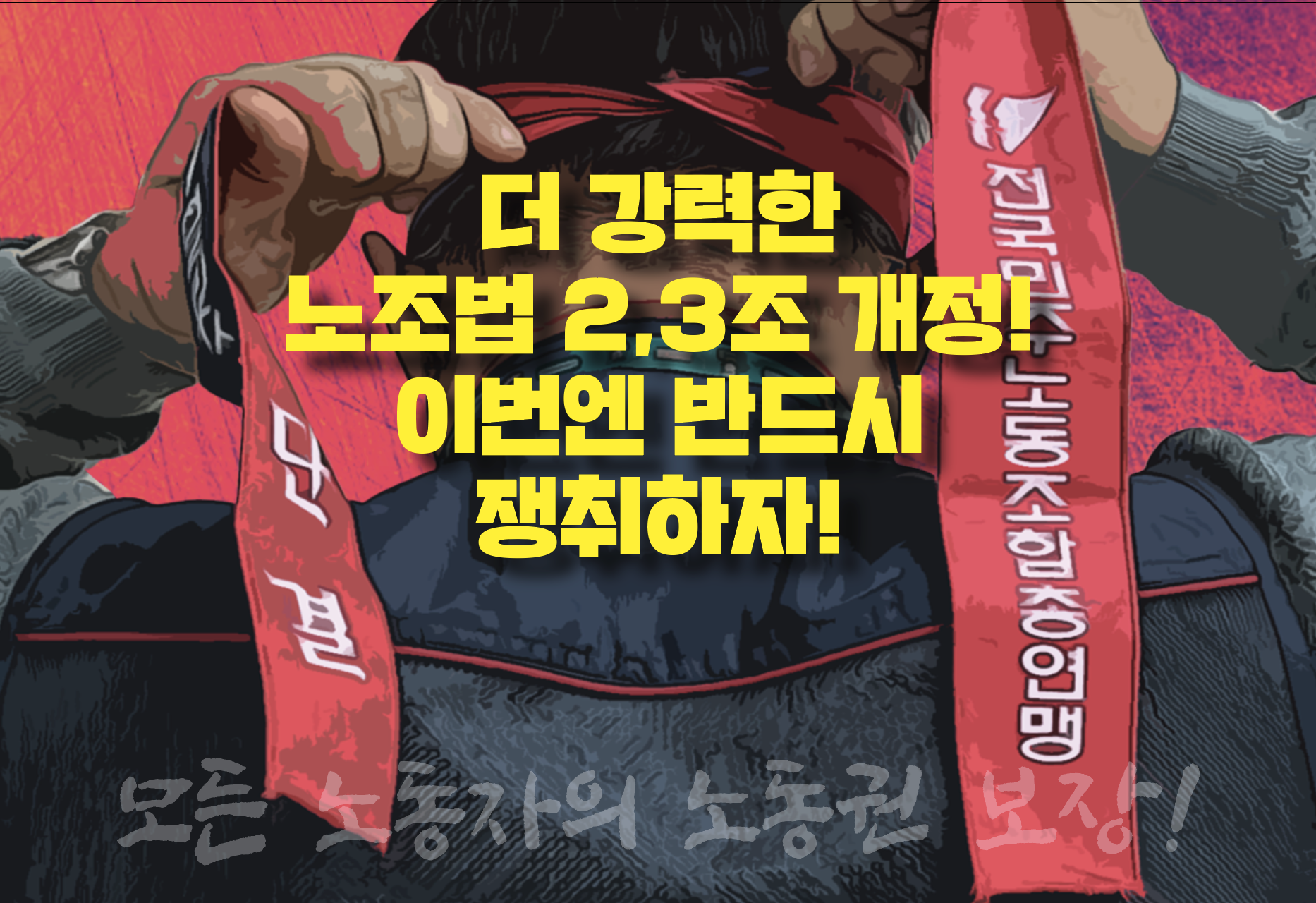스크린샷 2024-07-17 094650.png