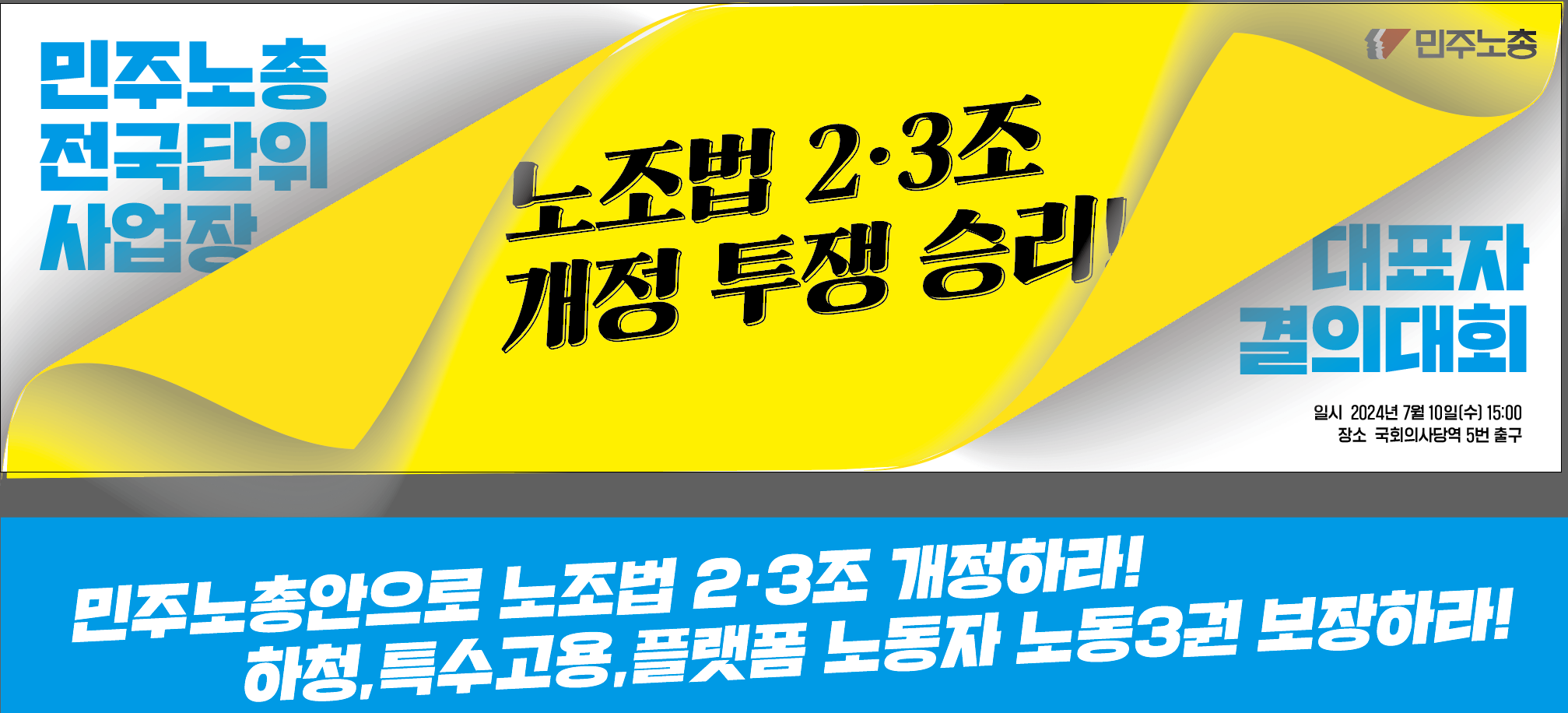스크린샷 2024-07-08 191523.png
