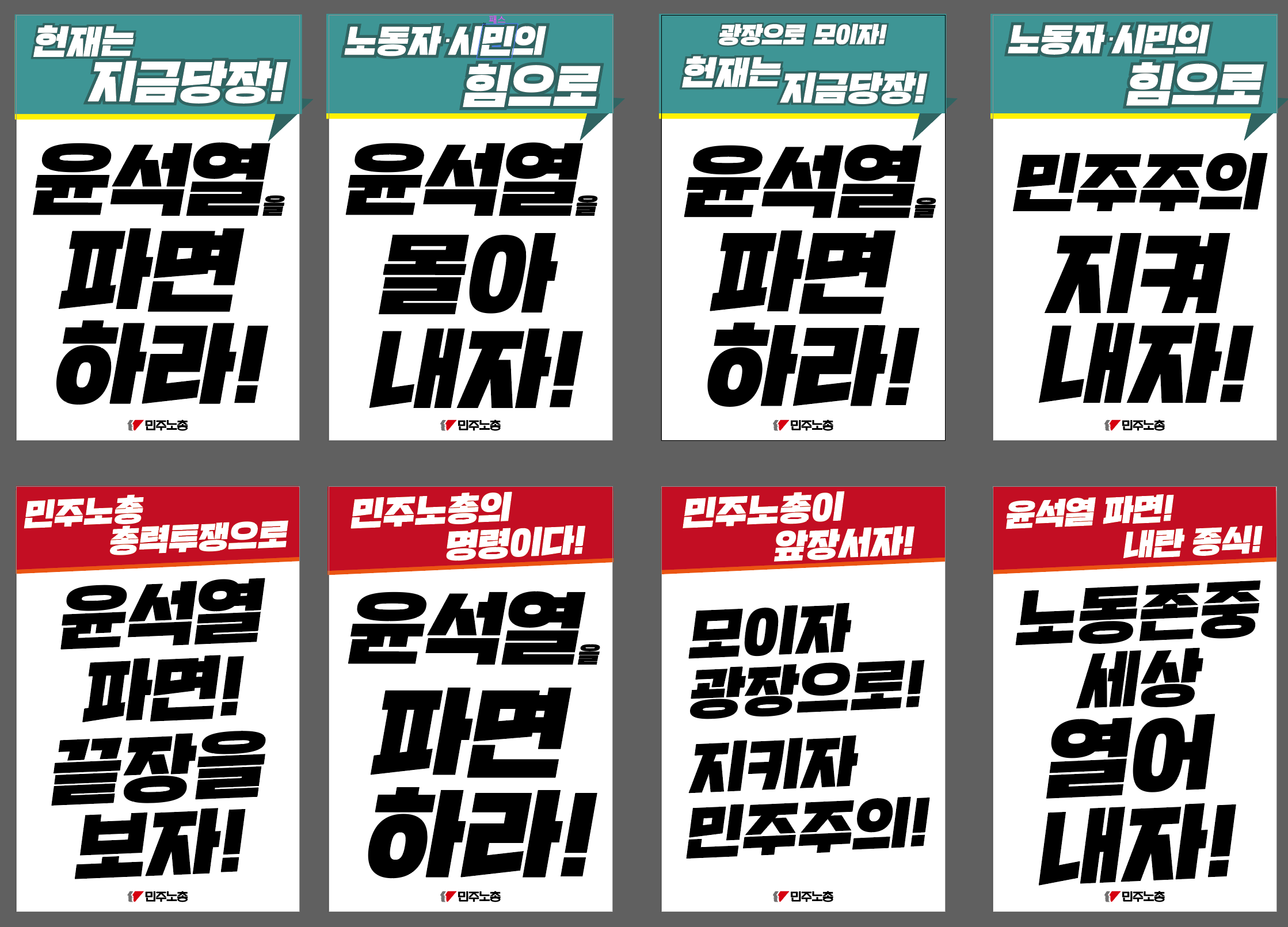 스크린샷 2025-03-31 172209.png