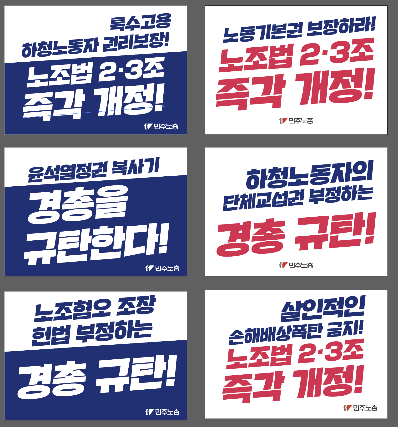 스크린샷 2024-07-05 172609.png