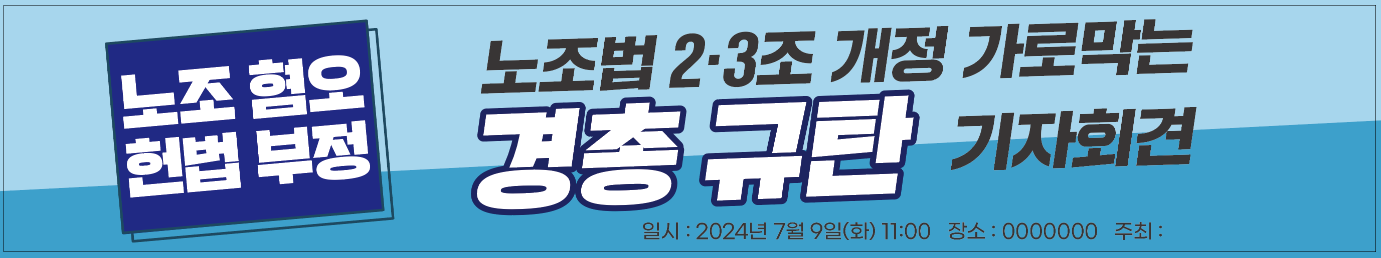 스크린샷 2024-07-05 170517.png