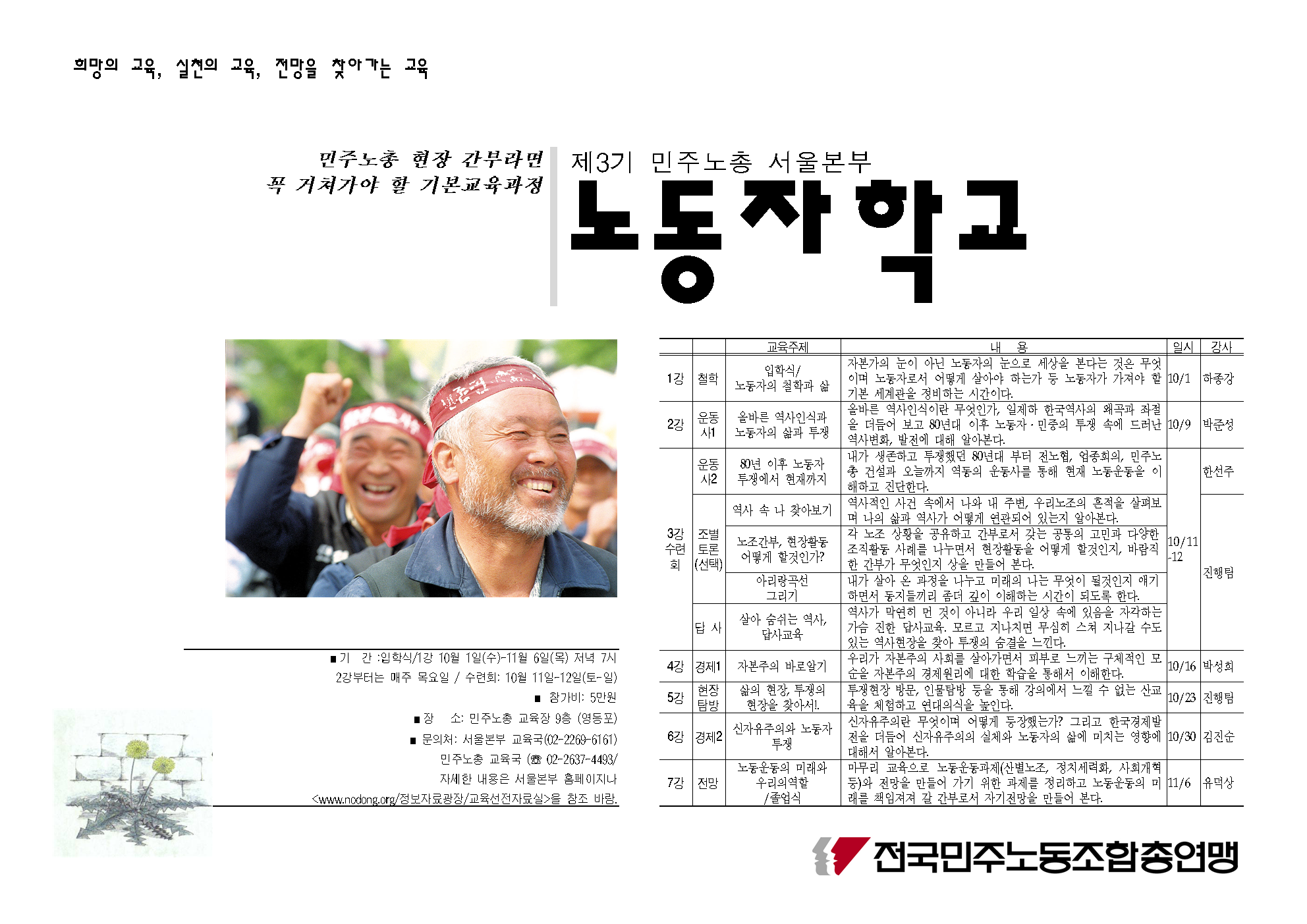 image001.png
