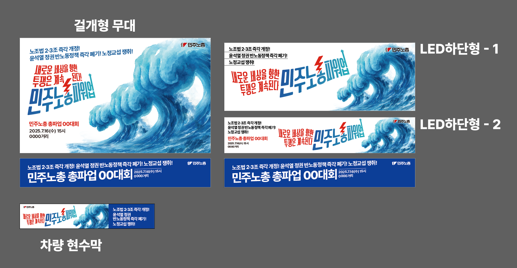 화면 캡처 2025-07-11 145455.png