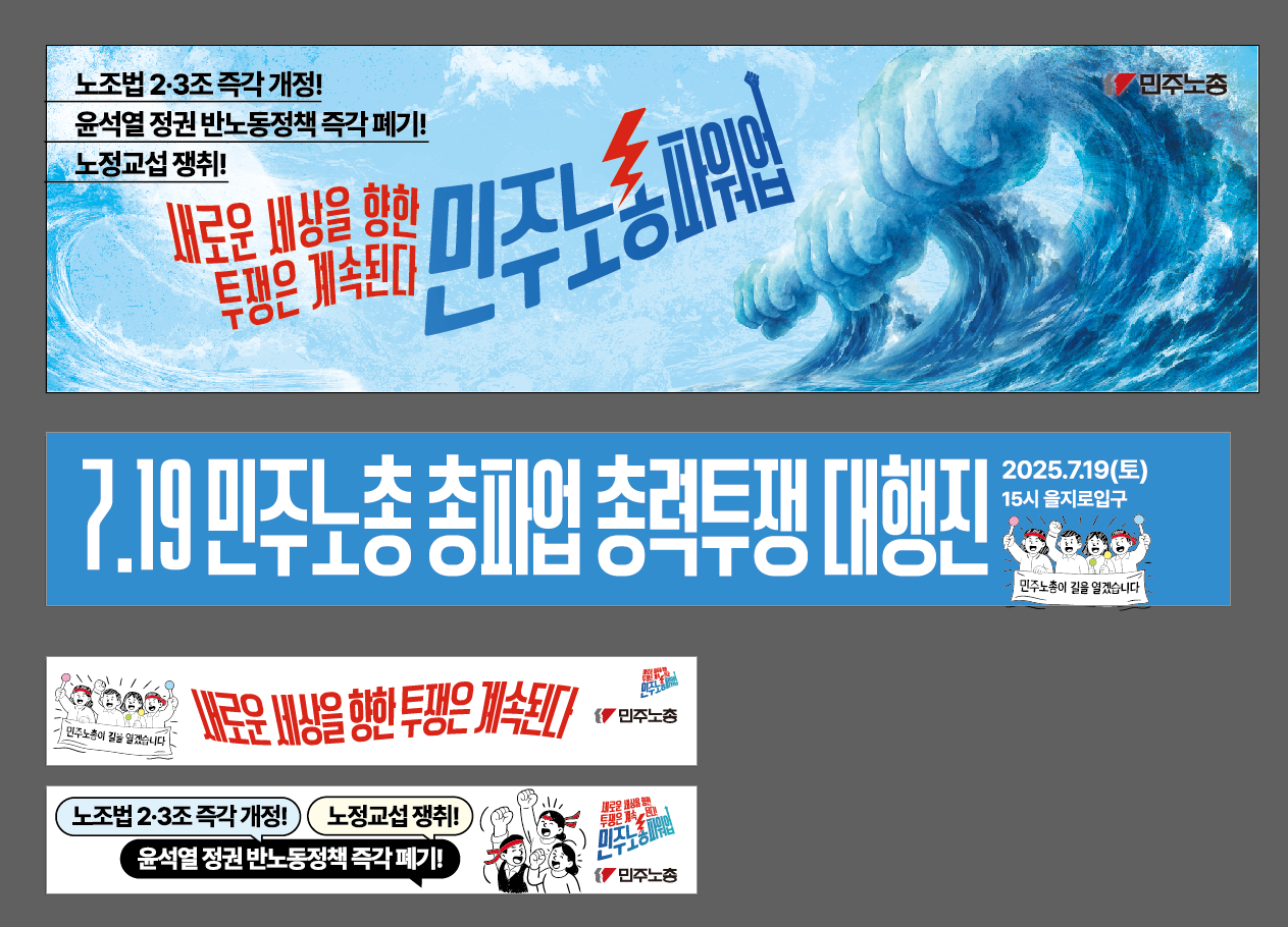 화면 캡처 2025-07-17 143125.png