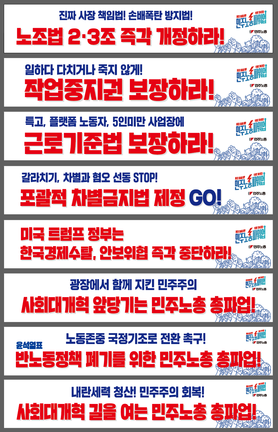 스크린샷 2025-06-26 173216.png