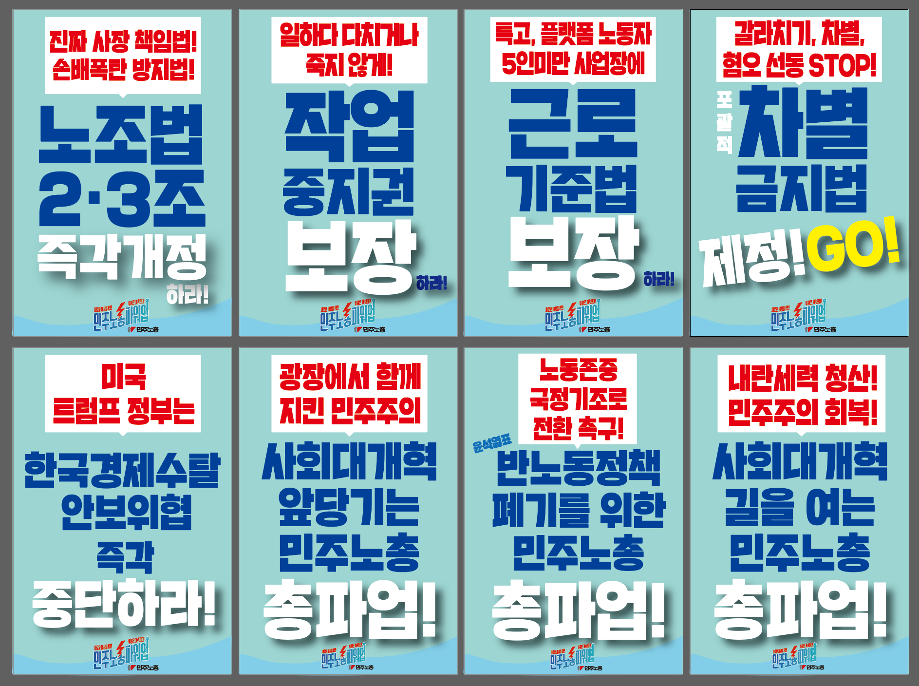 스크린샷 2025-06-26 173210.png