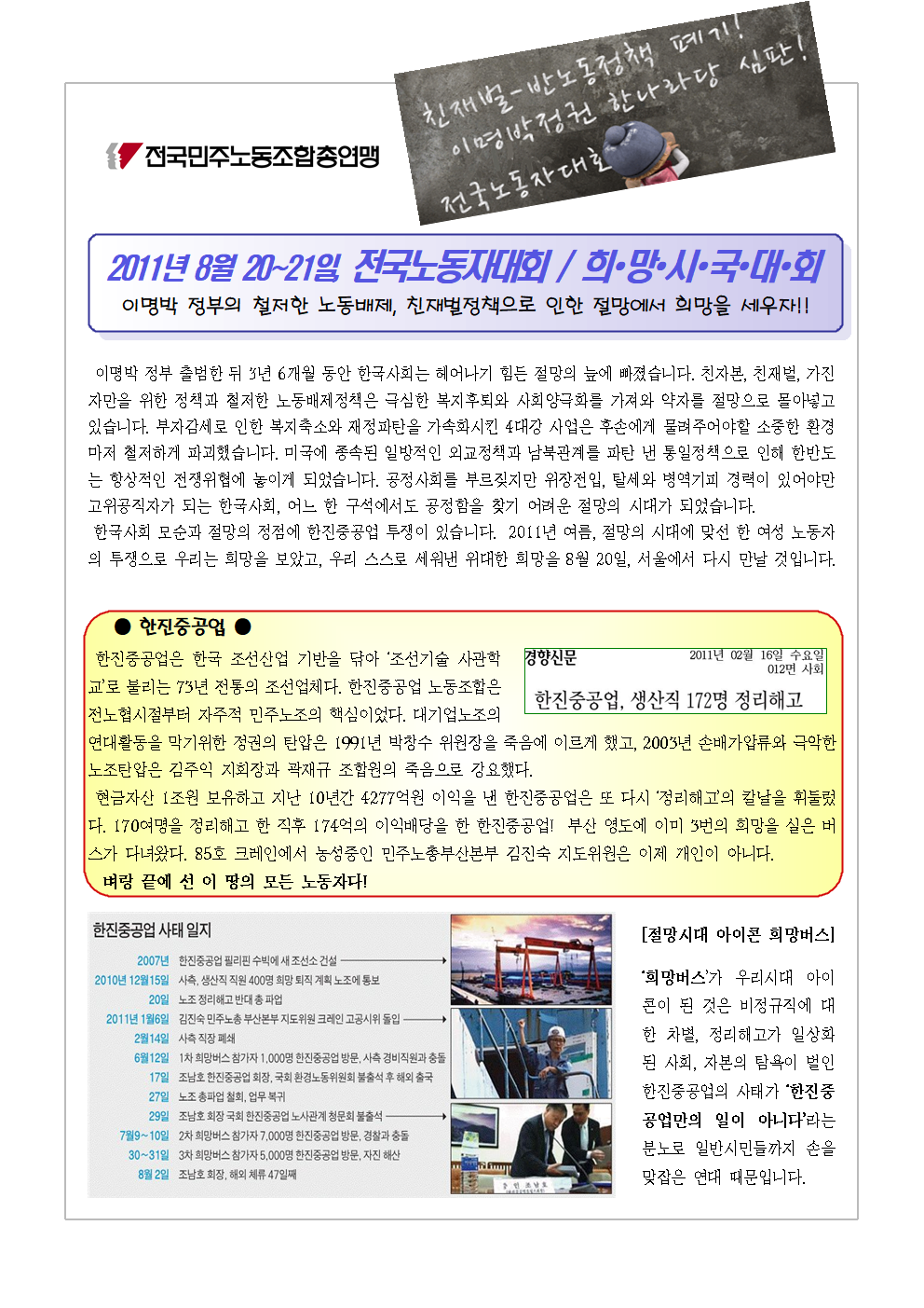 image001.png