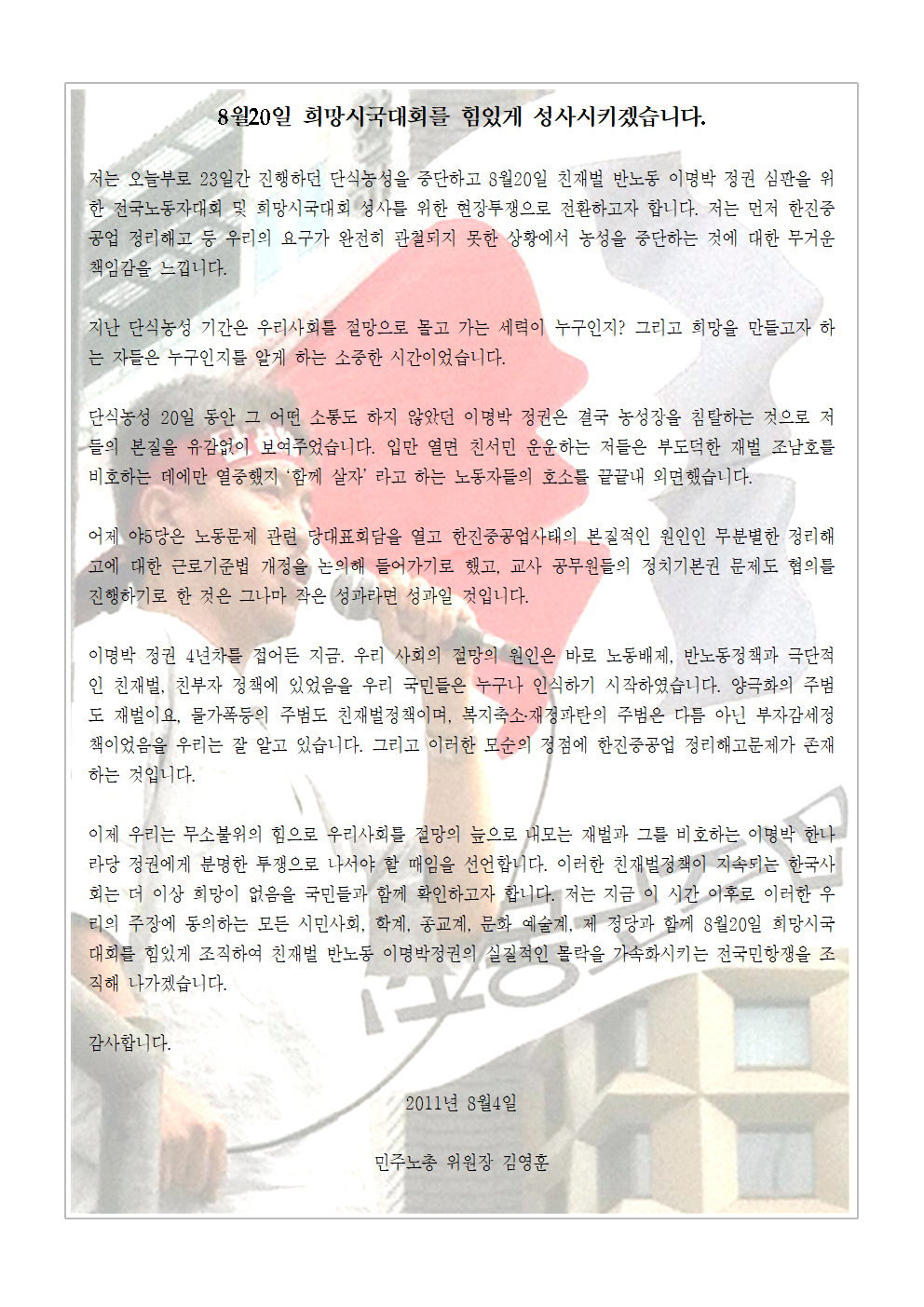 image002.png