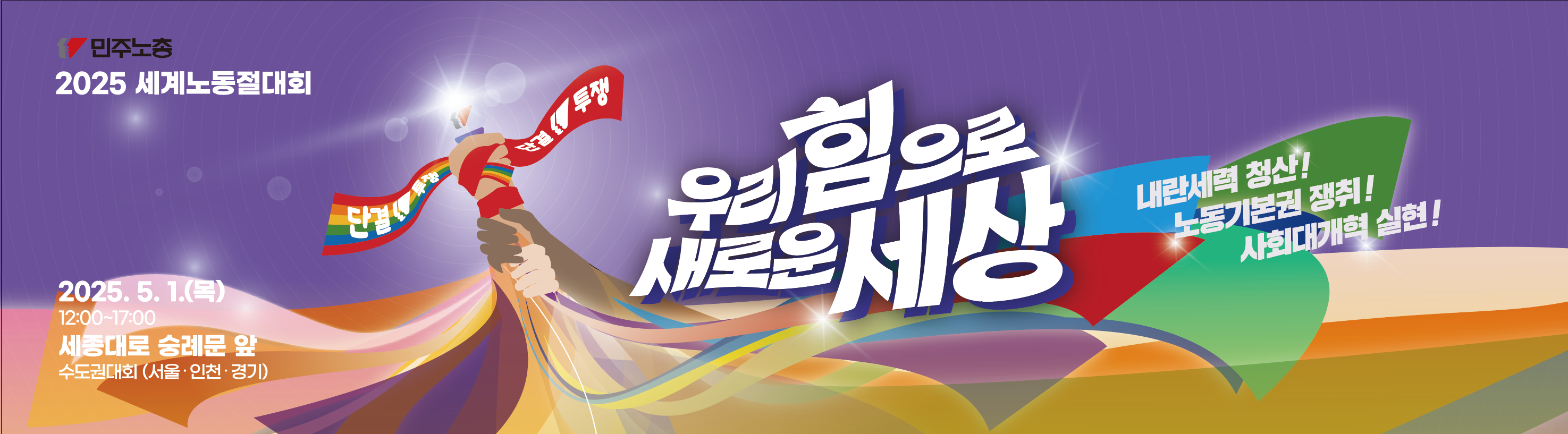 스크린샷 2025-04-24 173106.png