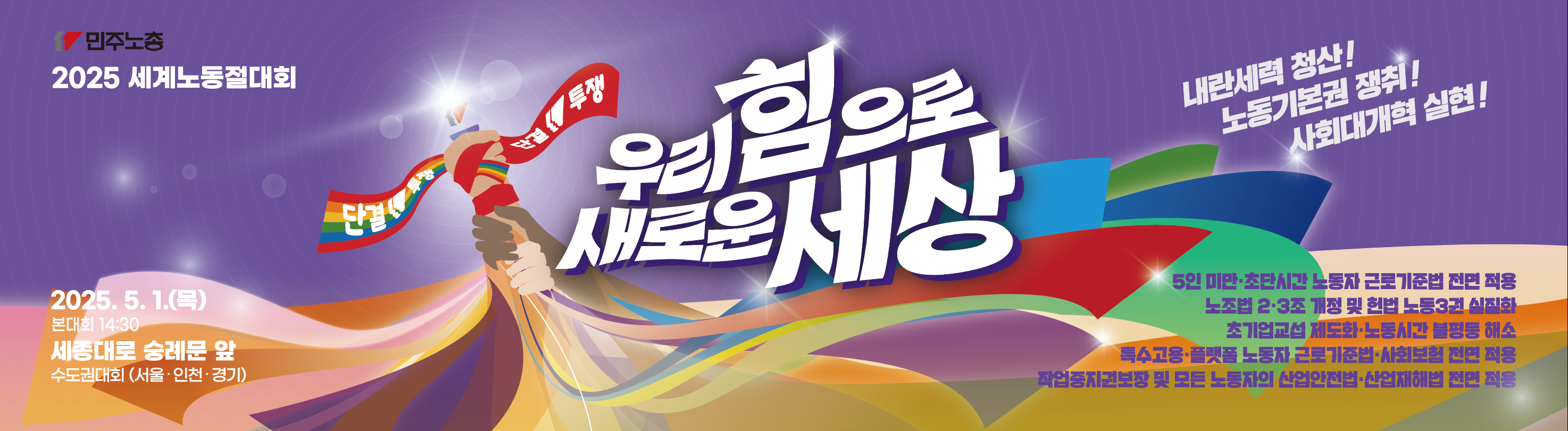 스크린샷 2025-04-25 104557.png