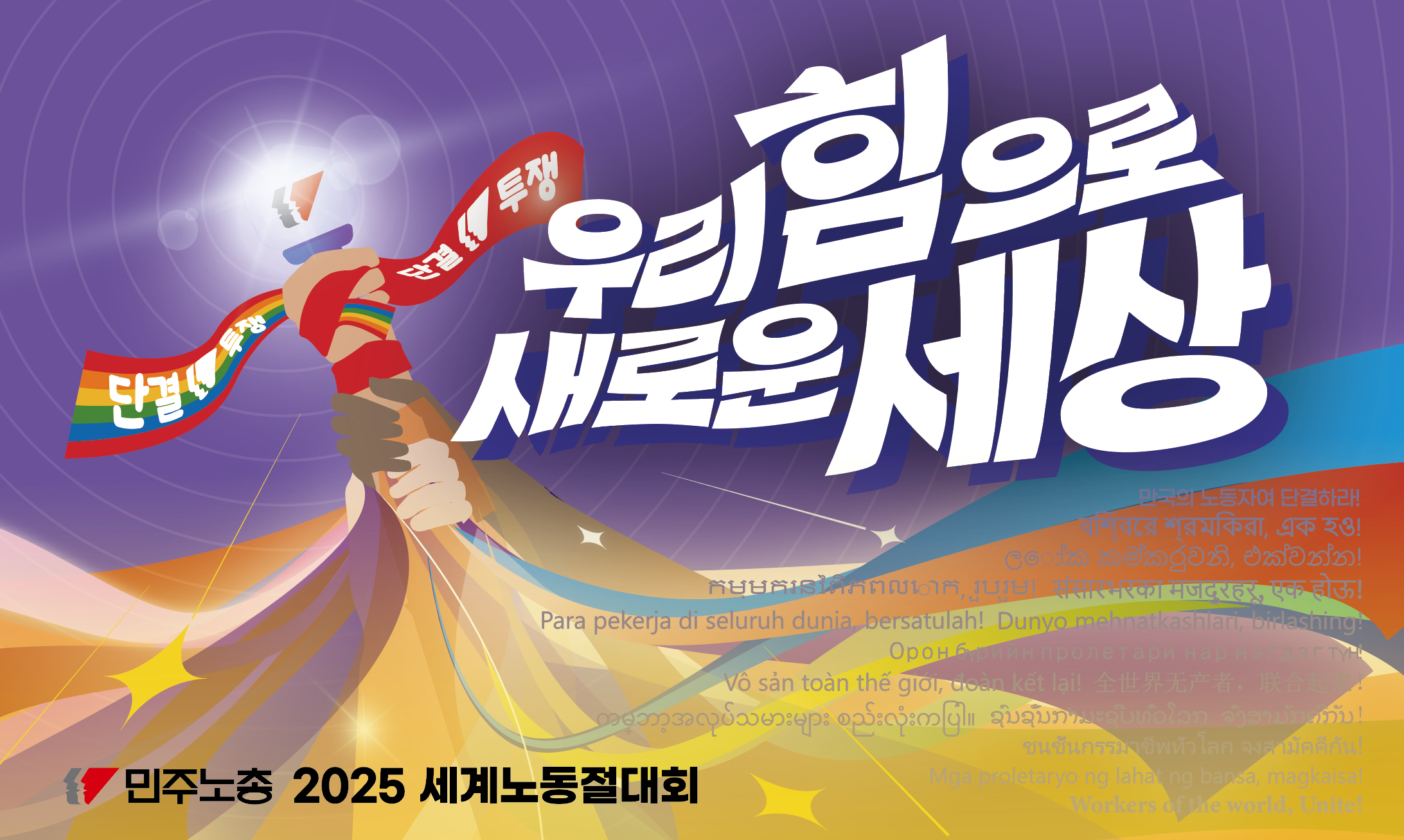 스크린샷 2025-04-24 172623.png