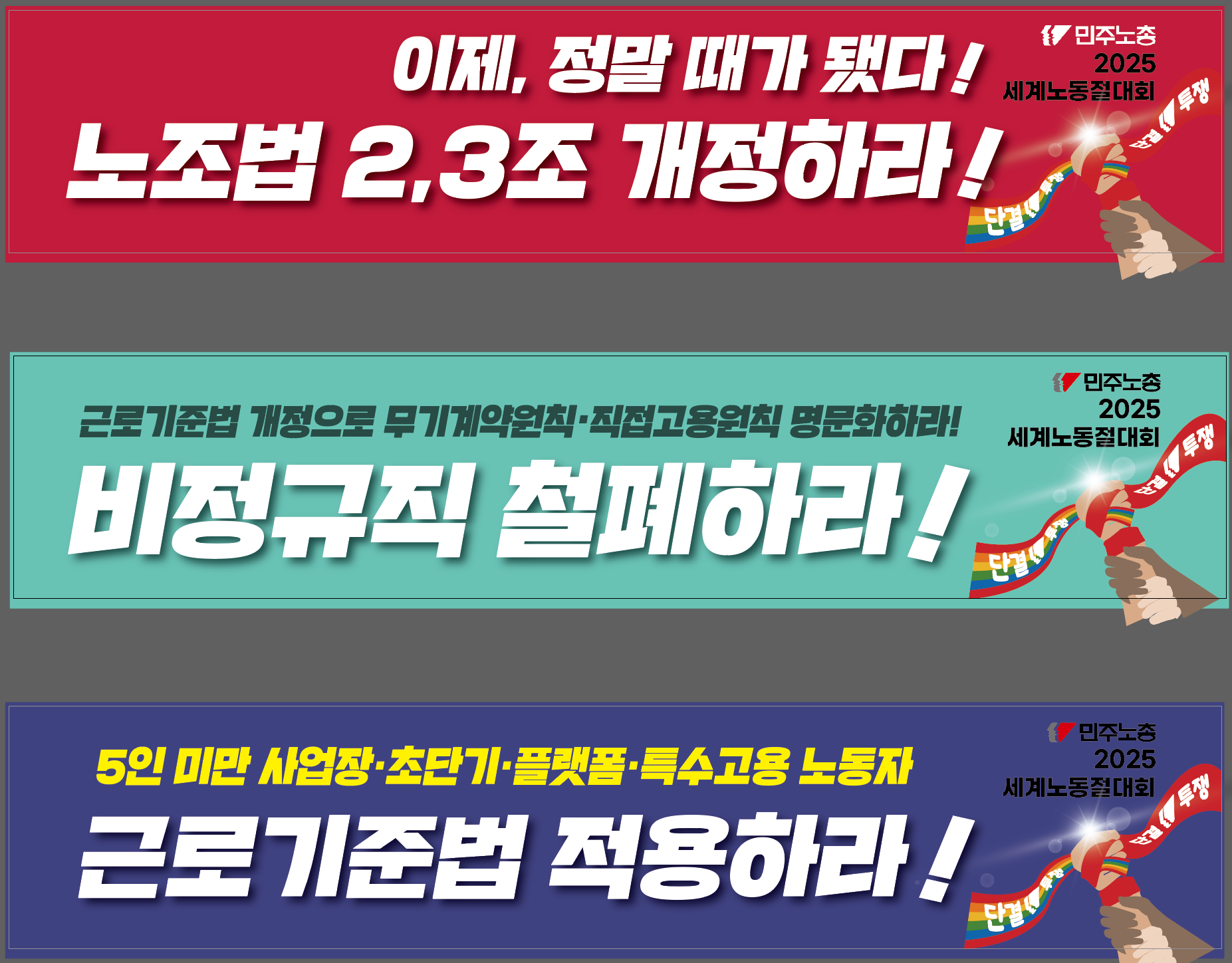 스크린샷 2025-04-29 192213.png