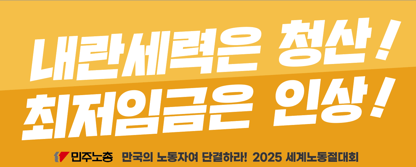 스크린샷 2025-04-29 192152.png