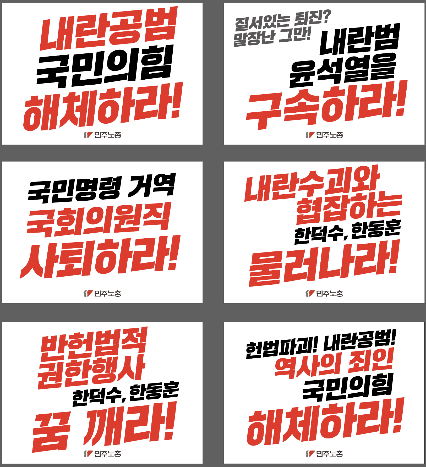 스크린샷 2024-12-09 110416.png