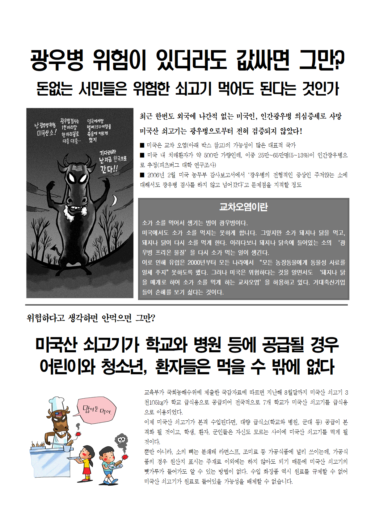 image001.png