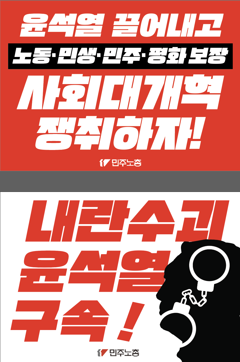 스크린샷 2024-12-09 110729.png