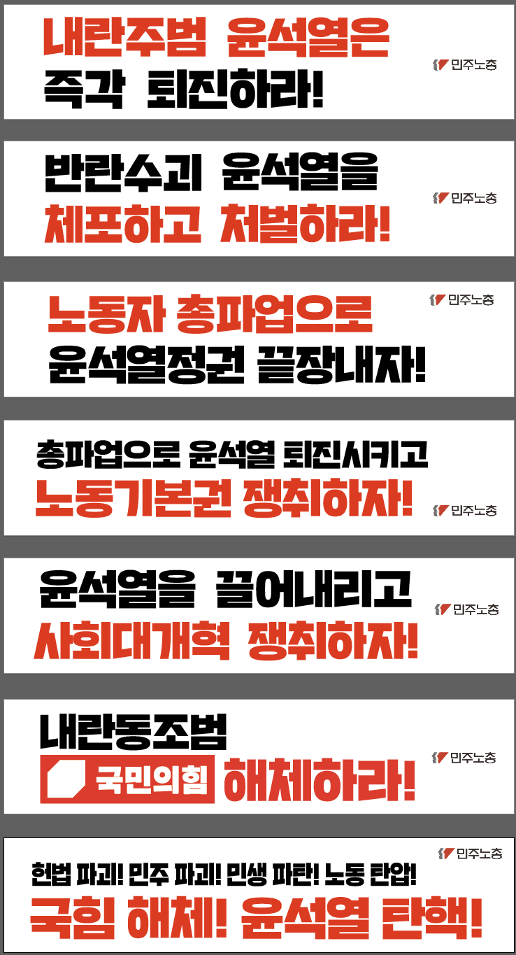스크린샷 2024-12-09 111345.png