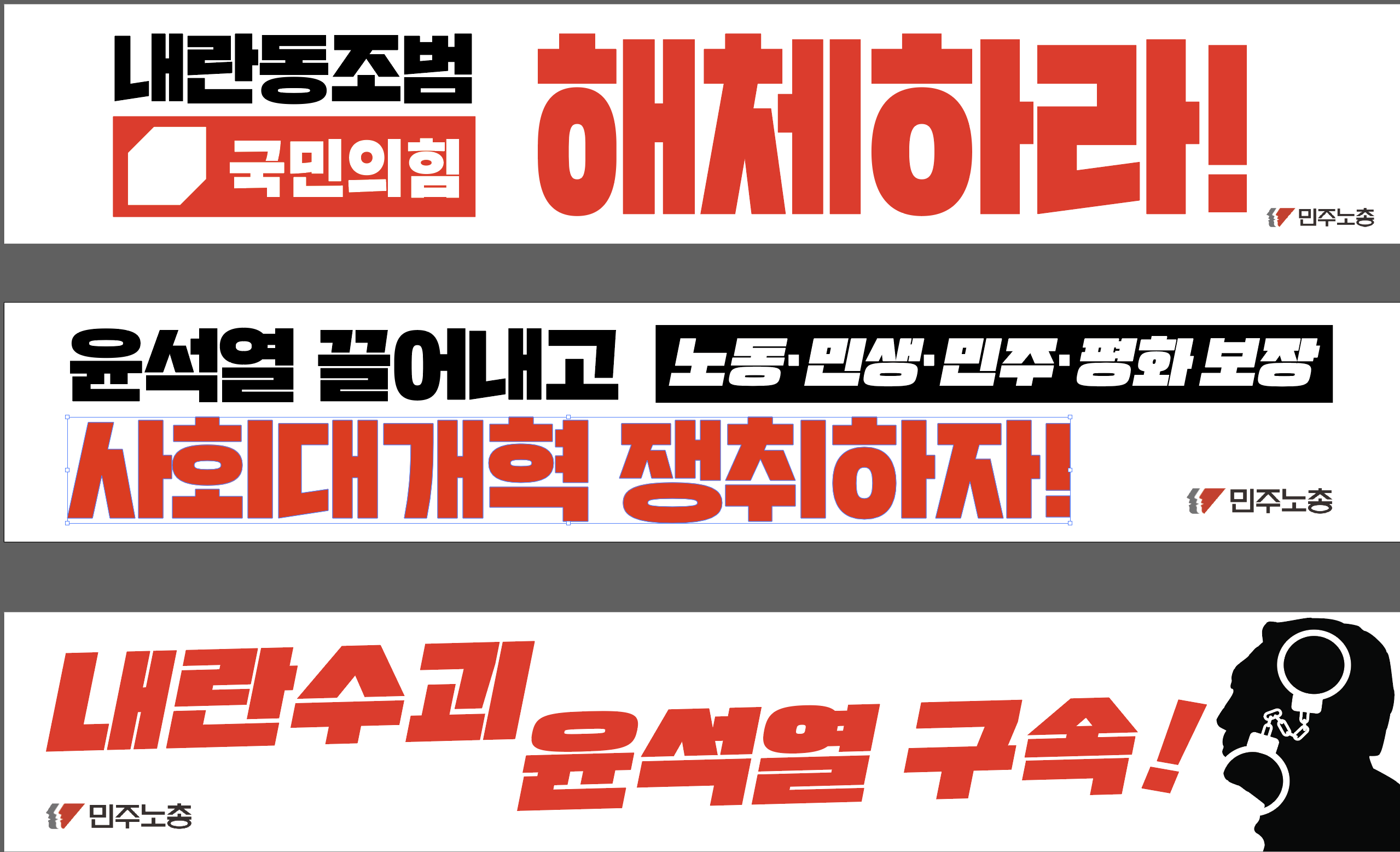 스크린샷 2024-12-09 110801.png