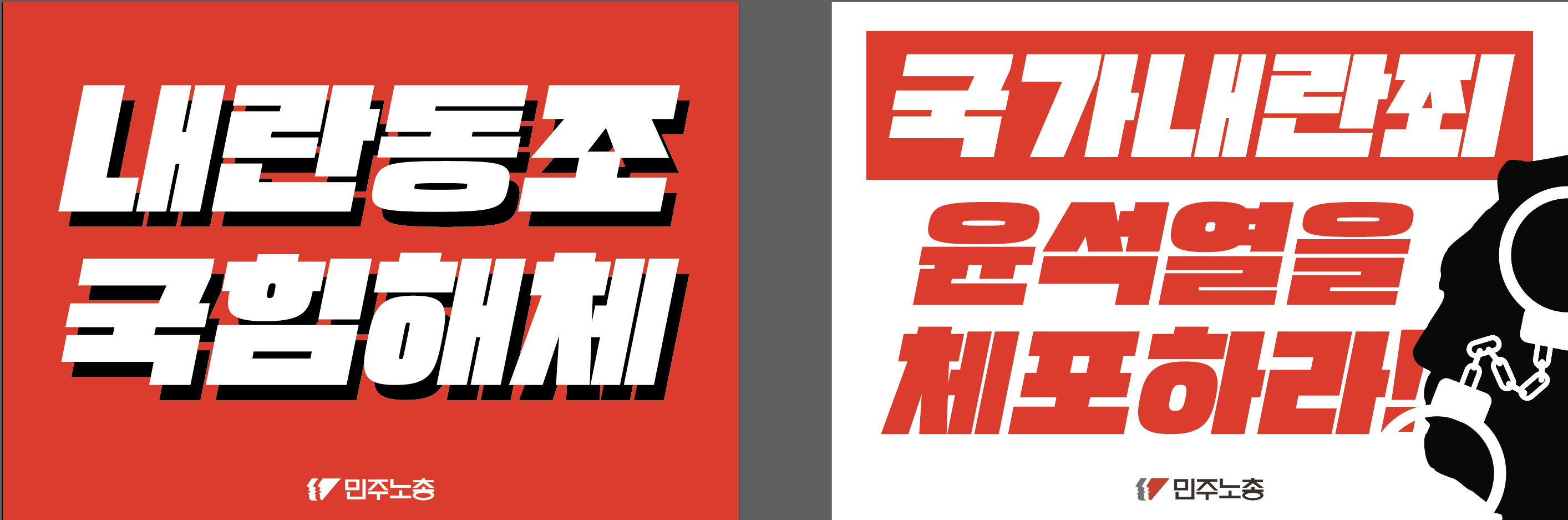 스크린샷 2024-12-09 111601.png