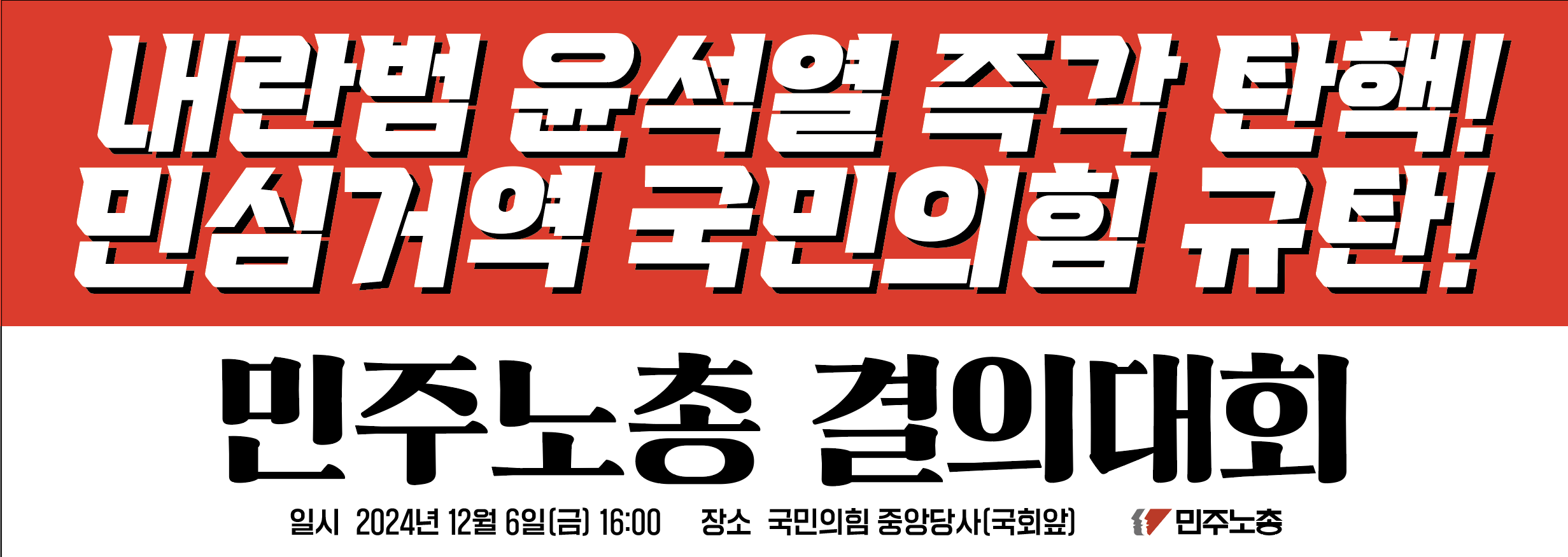 스크린샷 2024-12-05 211555.png