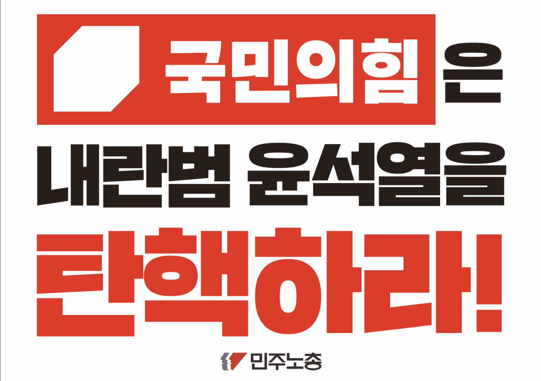 스크린샷 2024-12-09 112059.png