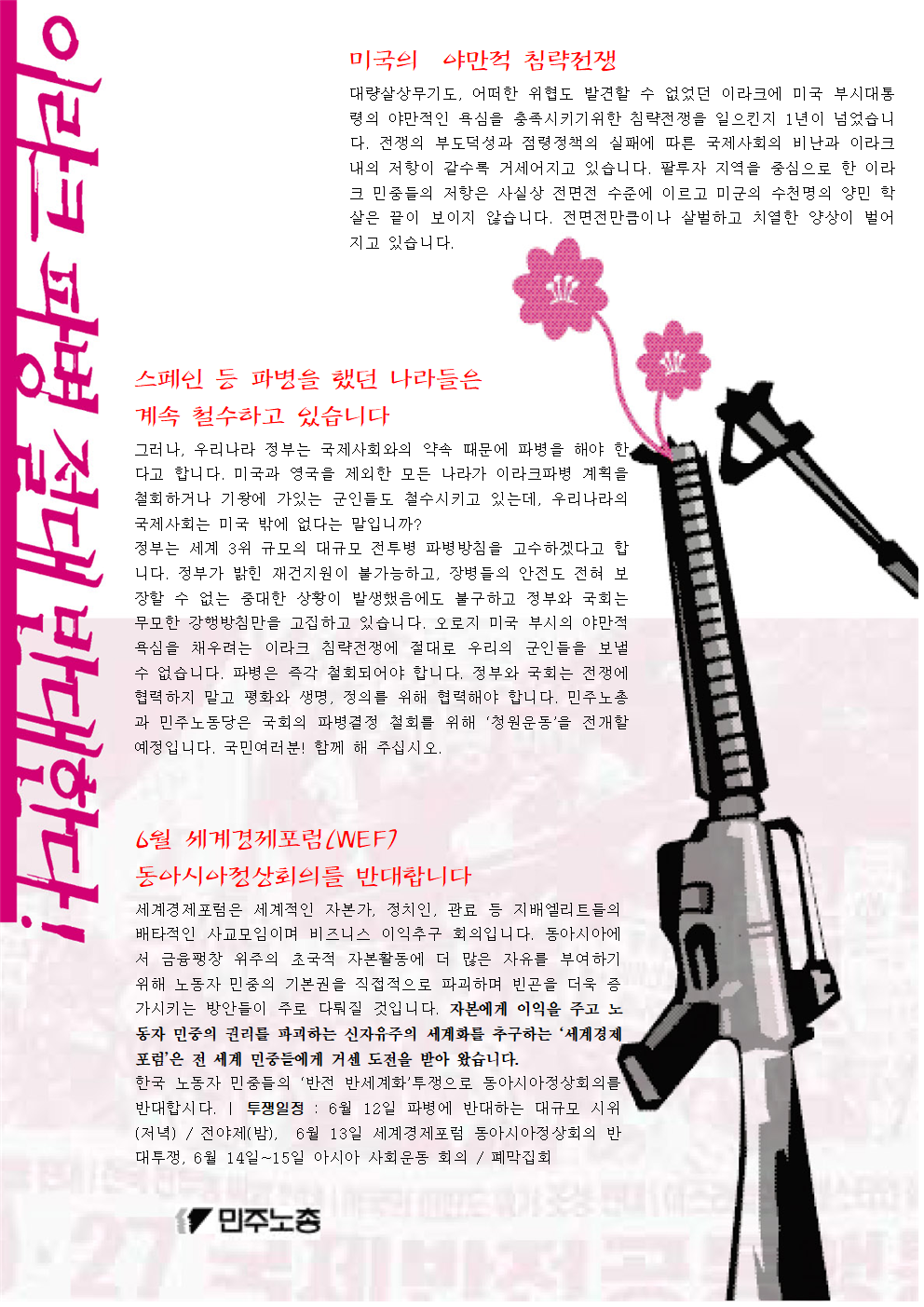 image001.png