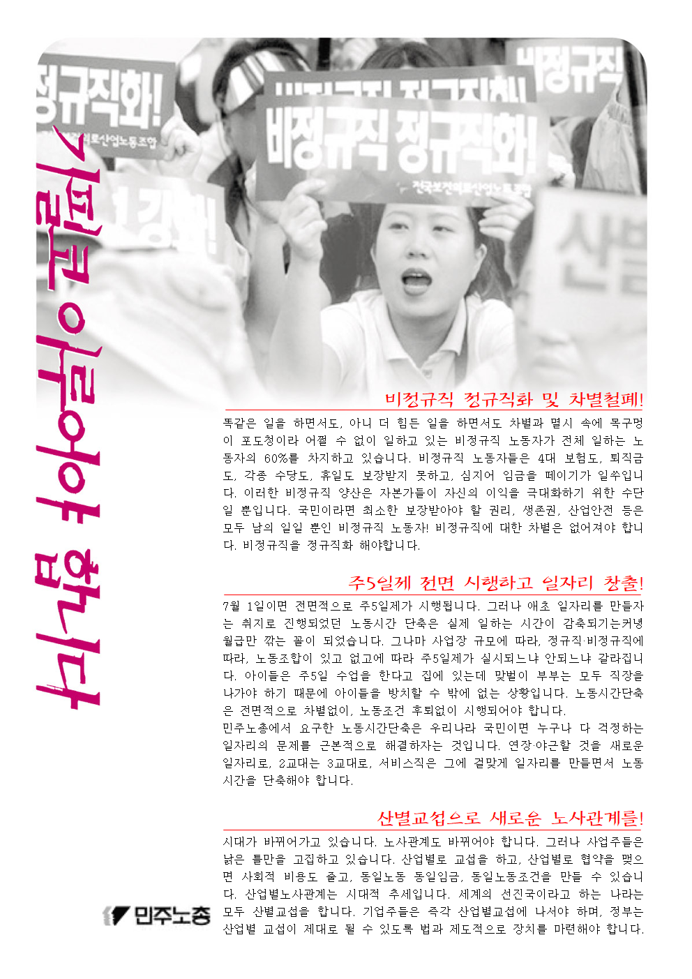 image001.png