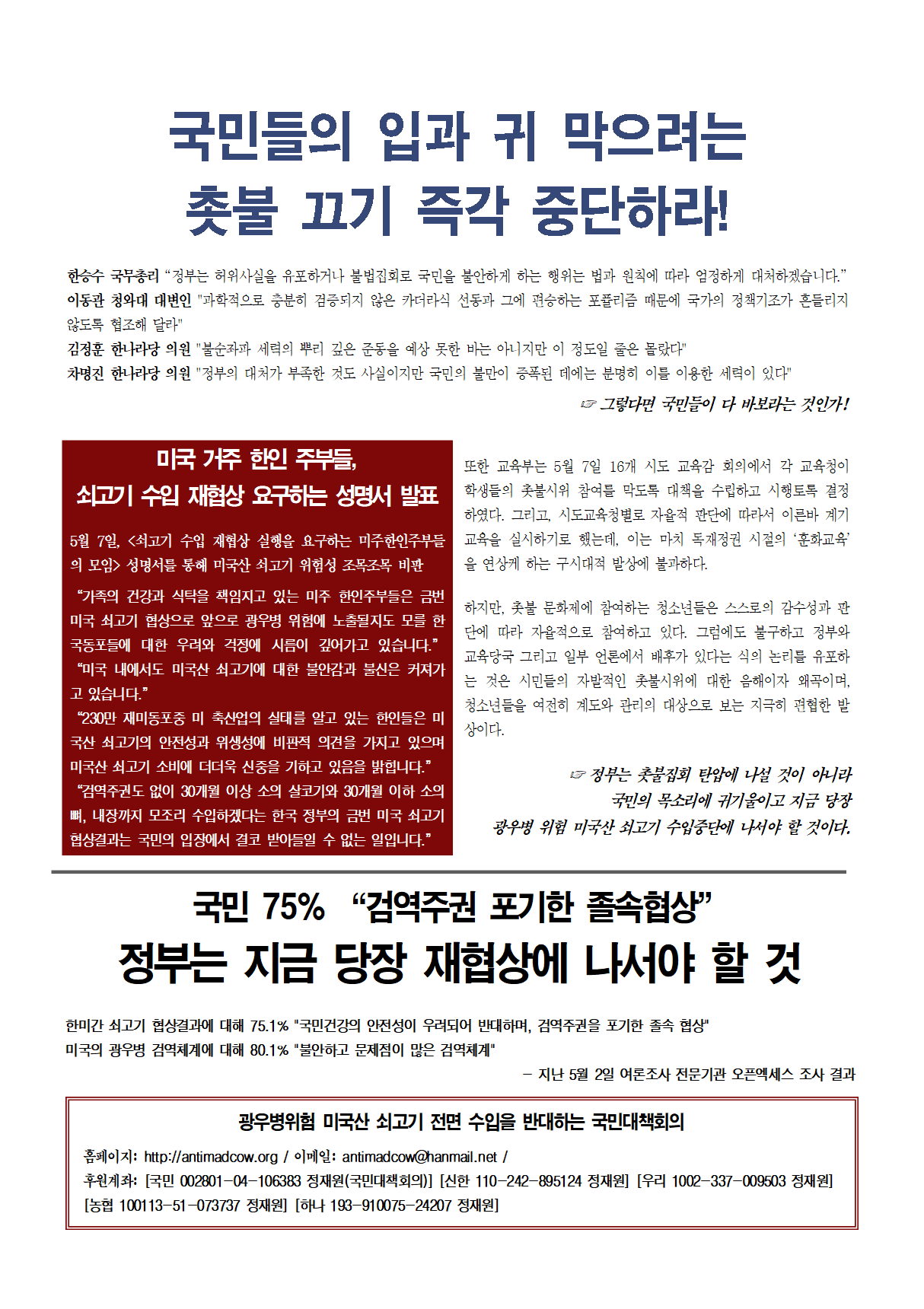image001.png