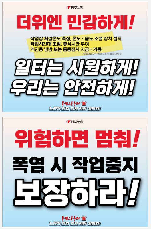 스크린샷 2026-06-23 142058.png