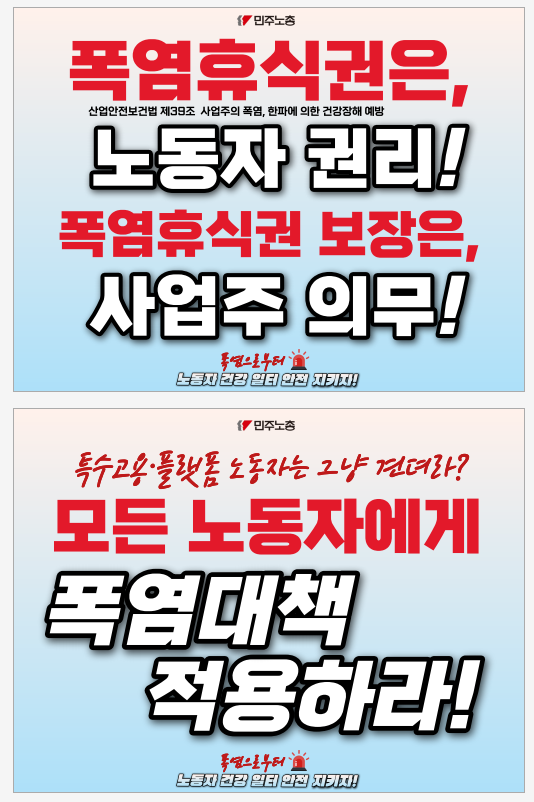 스크린샷 2026-06-23 142052.png